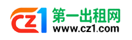 三沙第一出租网